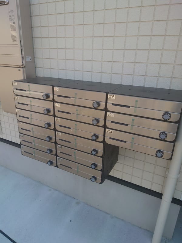 ベルシャンテ浜町の写真