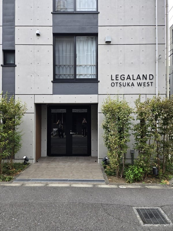 LEGARAND OTSUKAWESTの写真