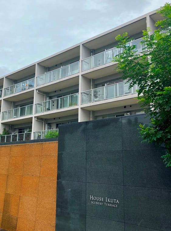 ハウス生田シナリーテラスの写真