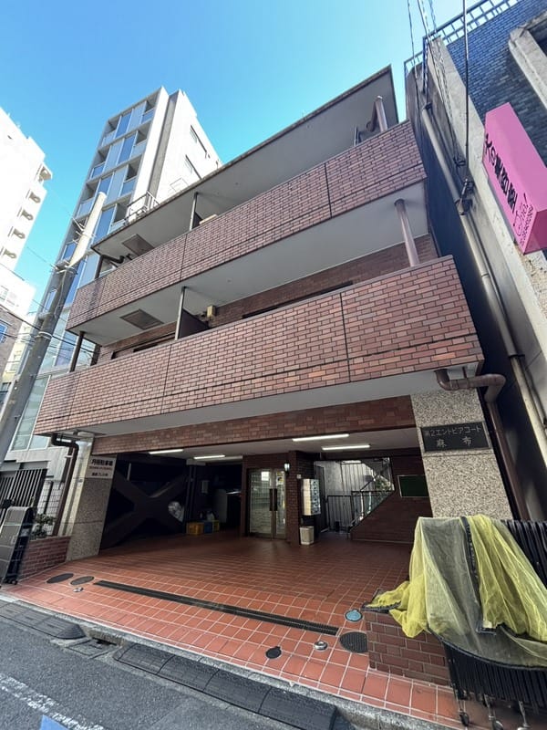 第二エントピアコート麻布の写真