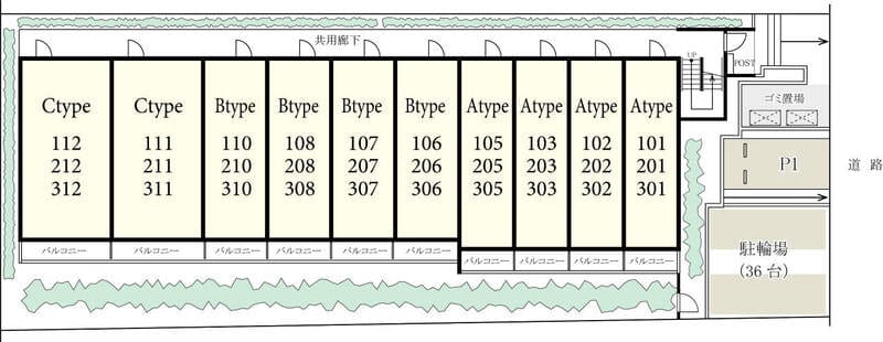 リブリ・グランツ武蔵中原の写真