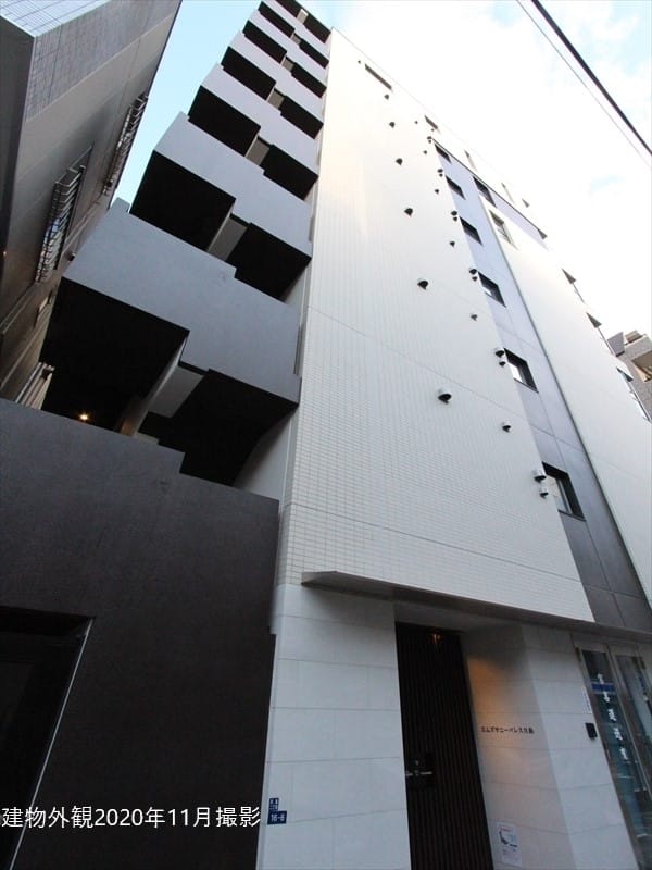 エムズサニーパレス月島の写真