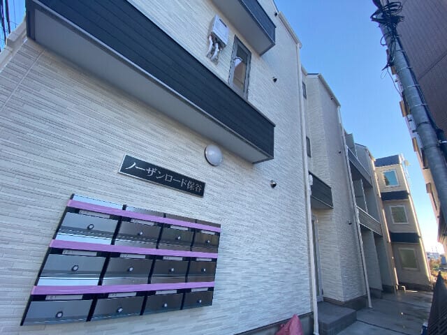 ノーザンロード保谷 202