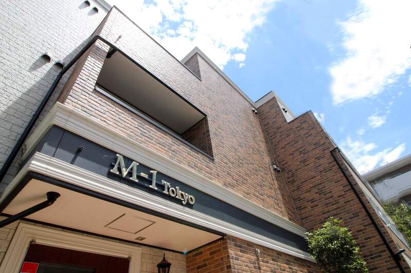 M-1 Tokyo 鵜の木の写真