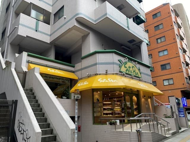 シャンテ三宿の写真