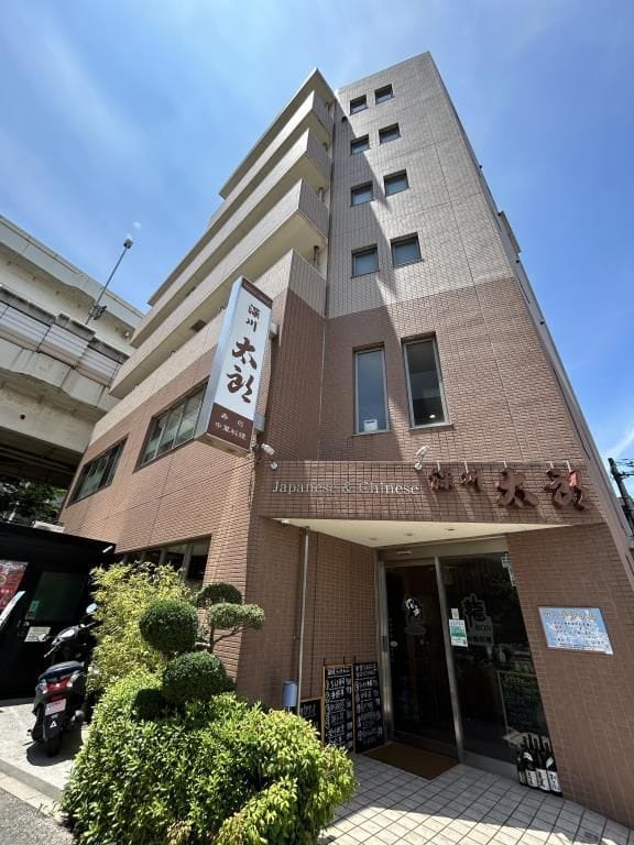 TRビルディングの写真