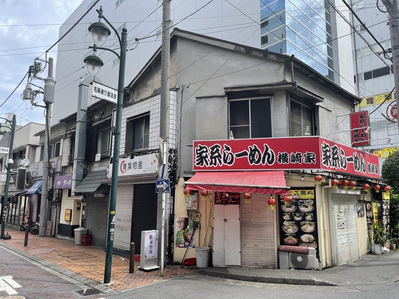 野木アパートの写真