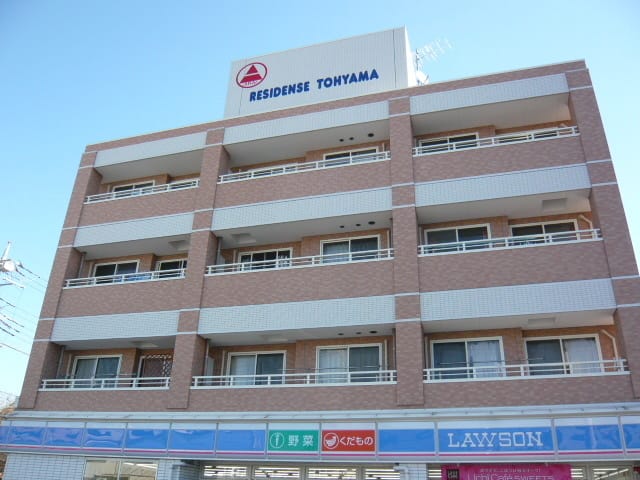 レジデンストオヤマの写真