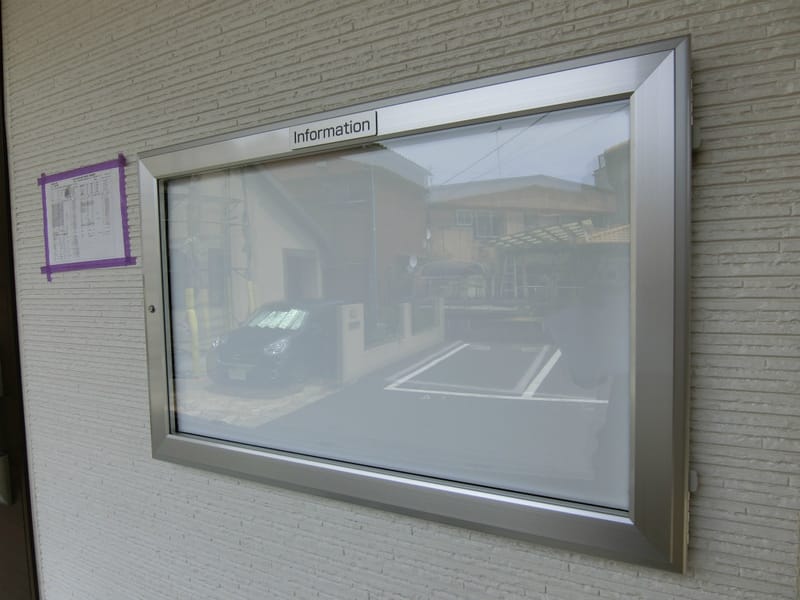 リブリ・クレスト川崎の写真