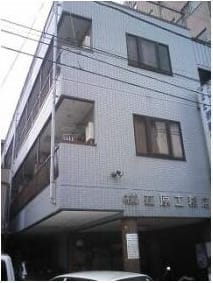 グリーンヒル萩の写真