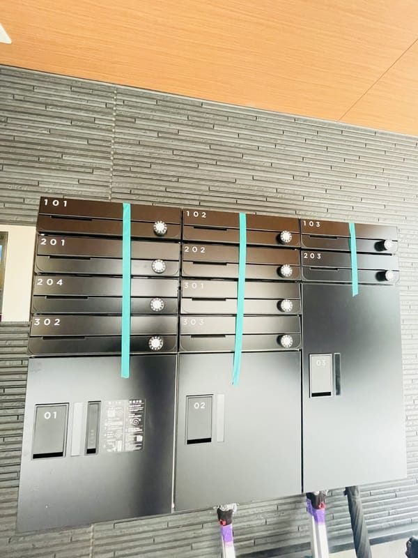 リバティー戸越公園の写真