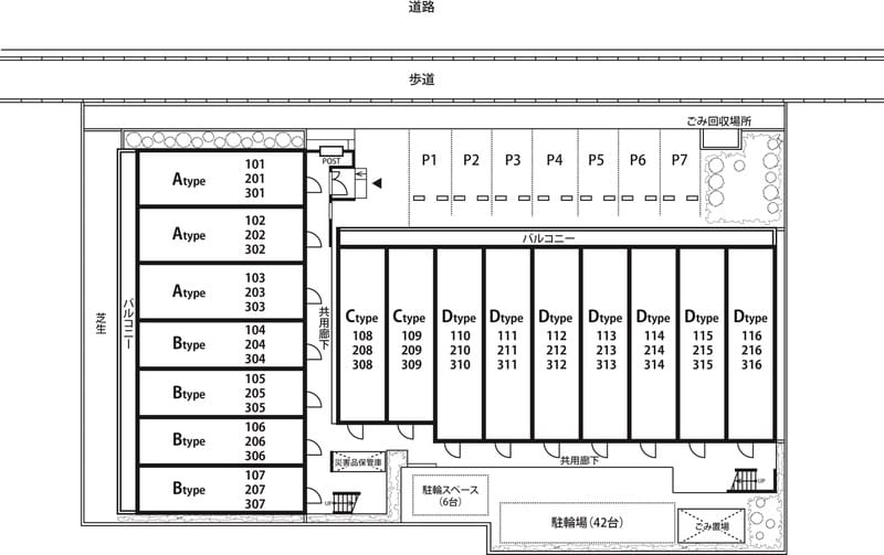 リブリ・みやびの写真