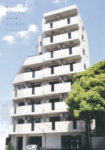 クレイシア北千束の写真