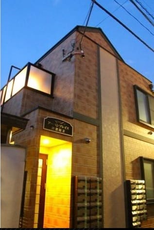 アーバンプレイス神楽坂2の写真