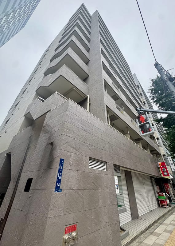 ハイツ芝大門の写真