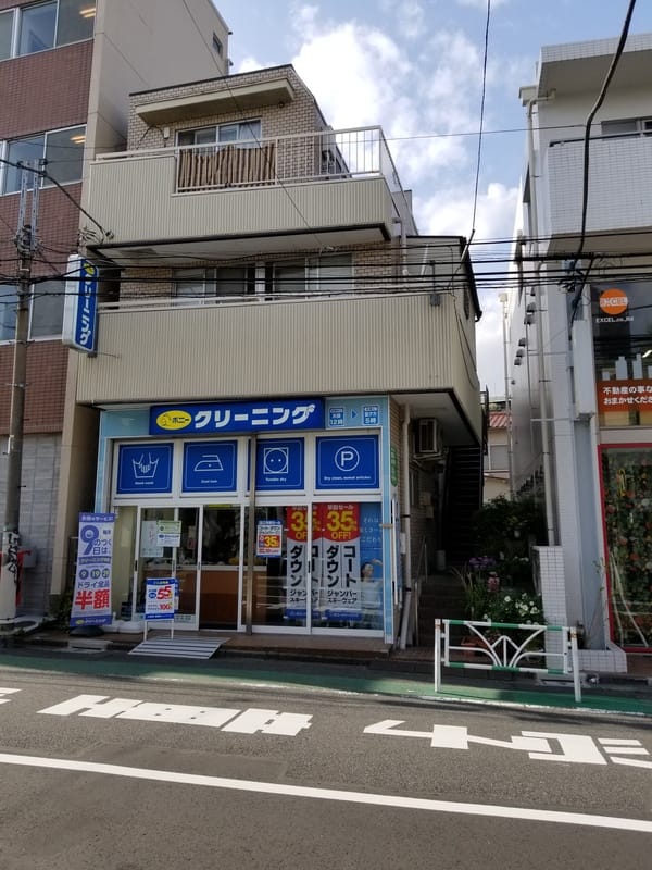 コーラル代官山の写真