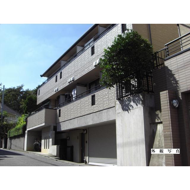 ヒルズ・トップの写真