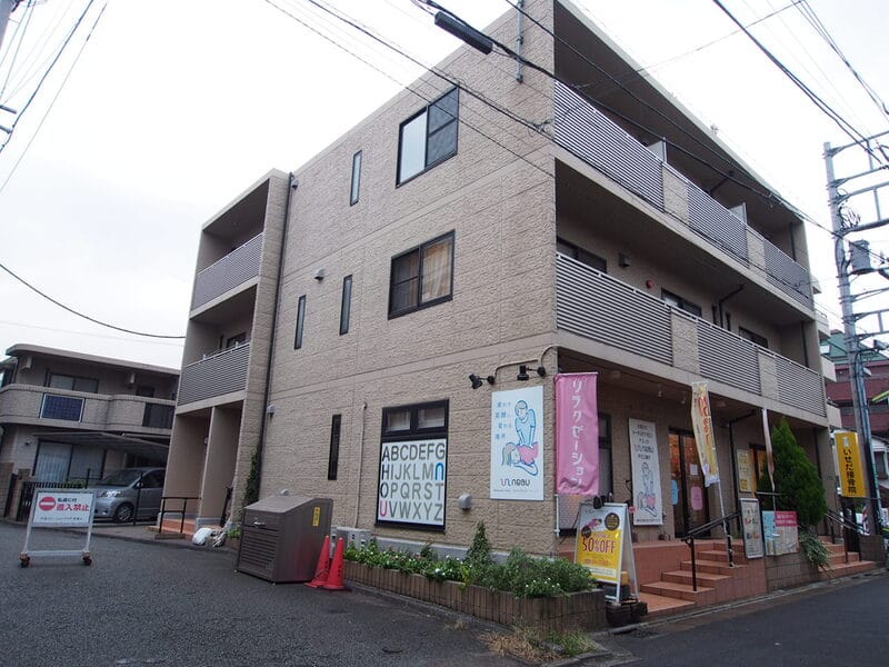 パルコート芦花Ⅱ 301