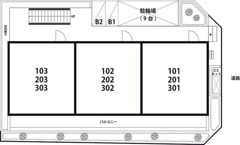 リブリ・GALAXY WOLFの写真