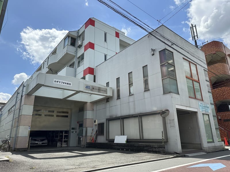ハイツアオキ第22の写真