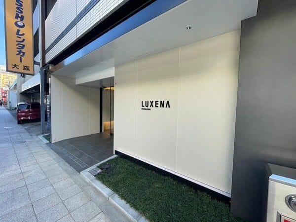 ラグゼナ平和島の写真