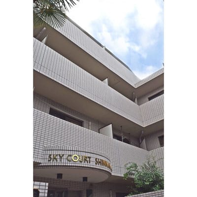 スカイコート新中野の写真