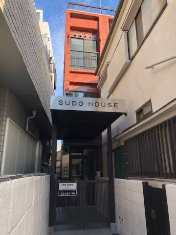 SUDO HOUSEの写真