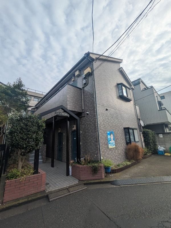 ファミールARAIの写真