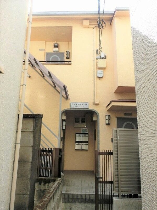 ハイムハーモニーの写真