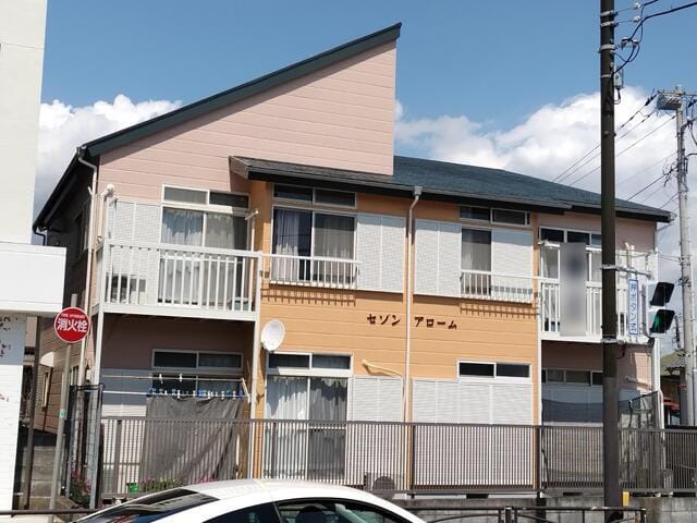 セゾンアロームの写真