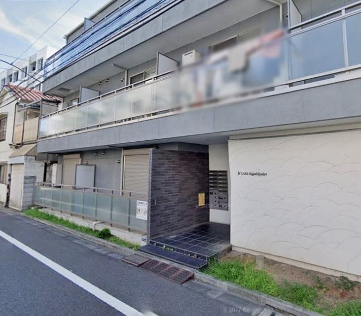 b’CASA東十条の写真