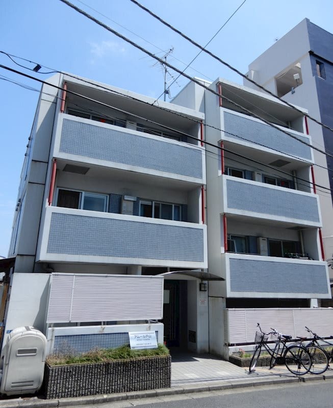 アムール戸山の写真