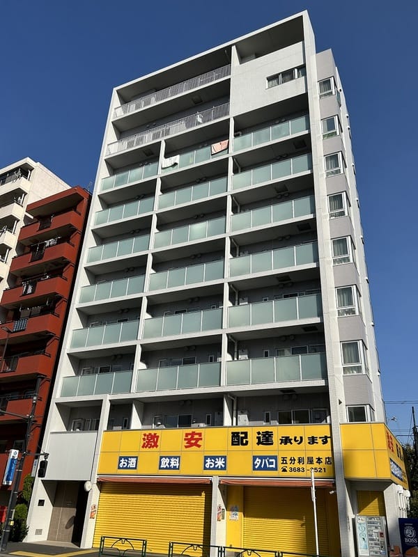 ダイナ大島の写真