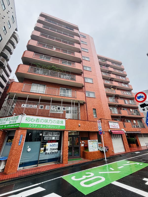 西蒲田さんろーどダイヤモンドマンションの写真