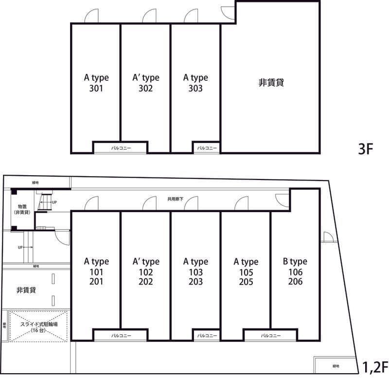 リブリ・NKYの写真
