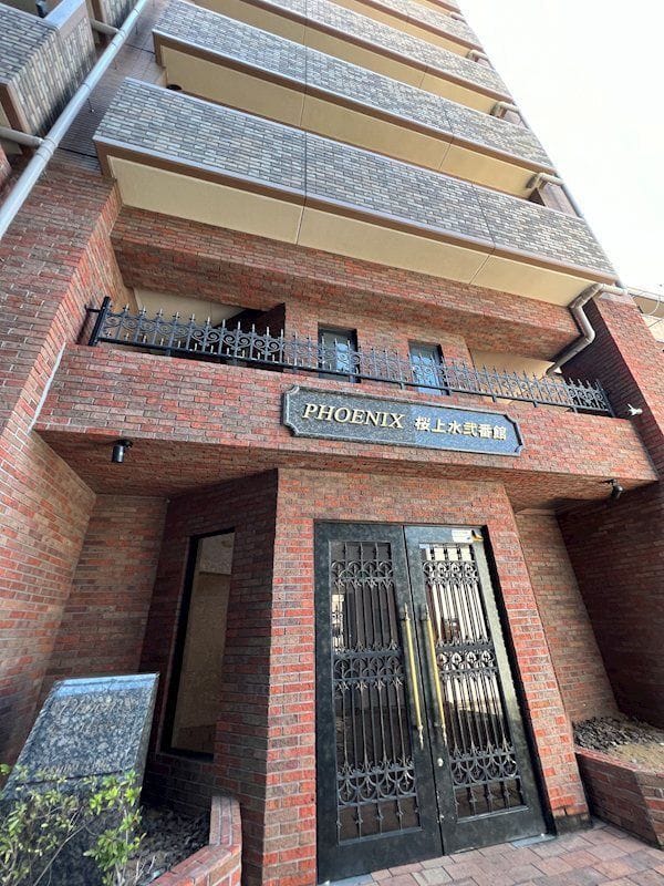 トーシンフェニックス桜上水弐番館の写真