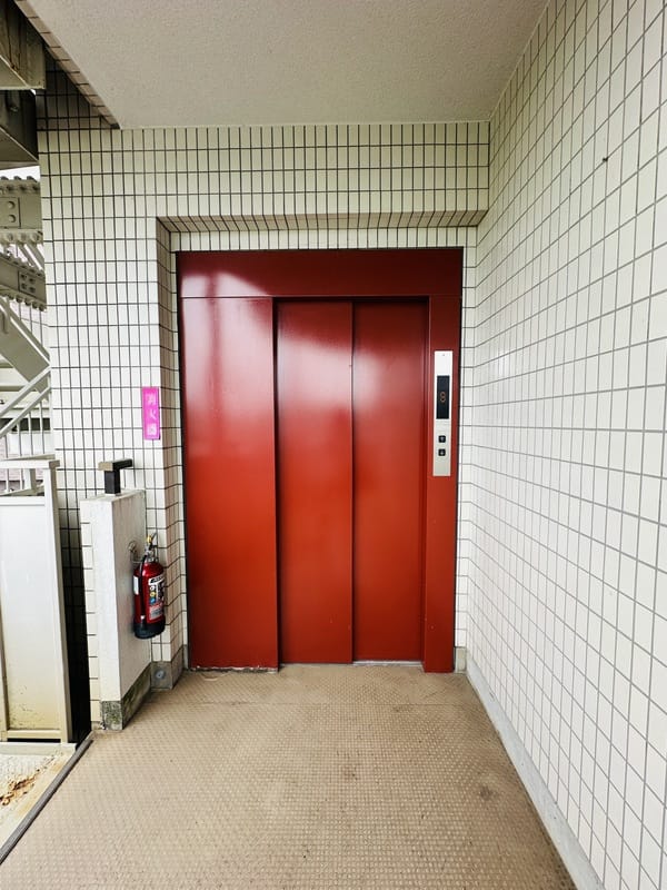 朝日多摩川プラザの写真