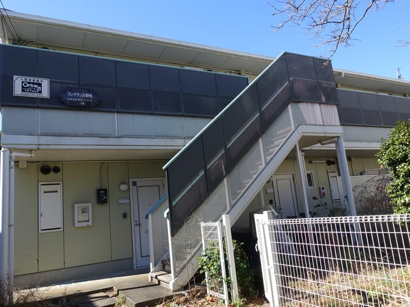 フレグランス野毛の写真