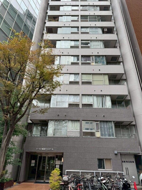 トーカン新宿キャステールの写真