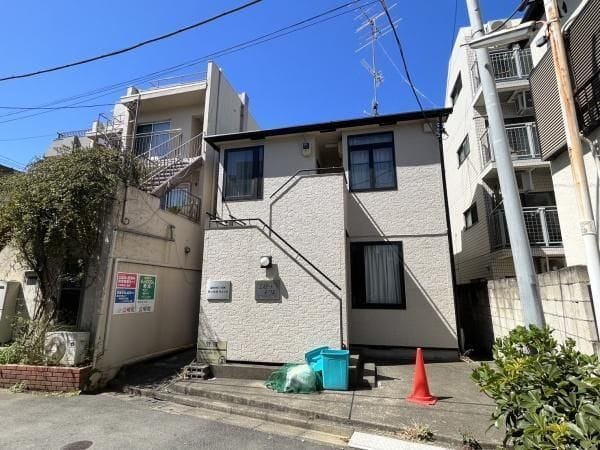 エステートイーグルの写真