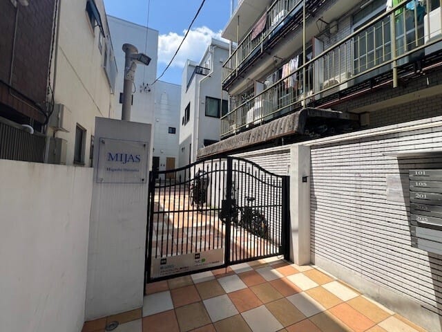 MIJAS東新宿の写真