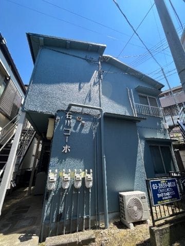 石川コーポの写真