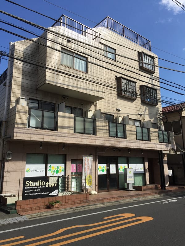 ガーデニア中野の写真