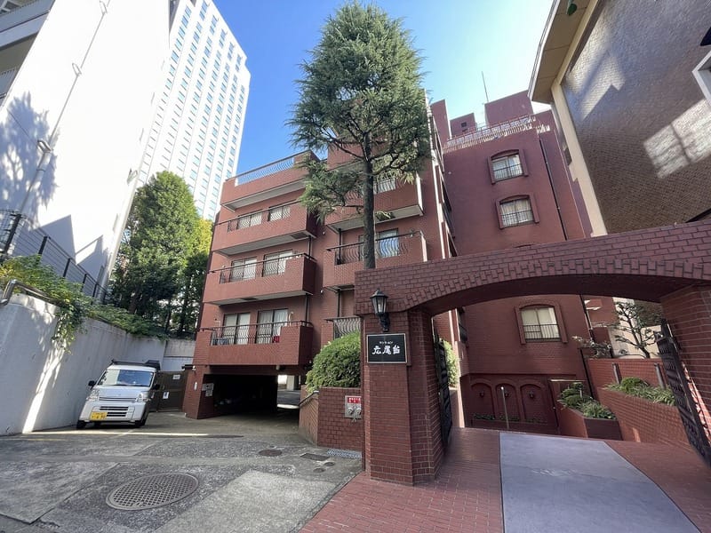 マンション広尾台の写真