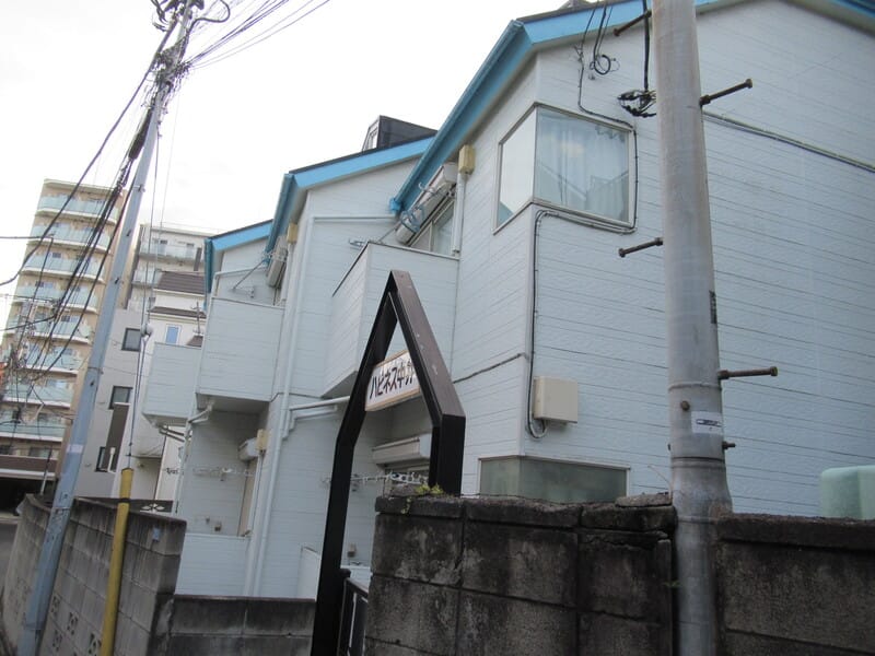 ハピネス中井の写真