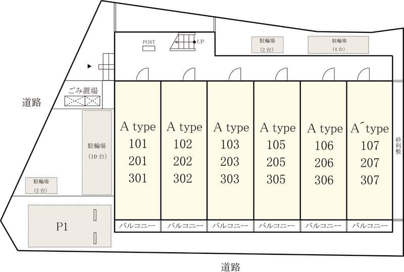 リブリ・桜台の写真