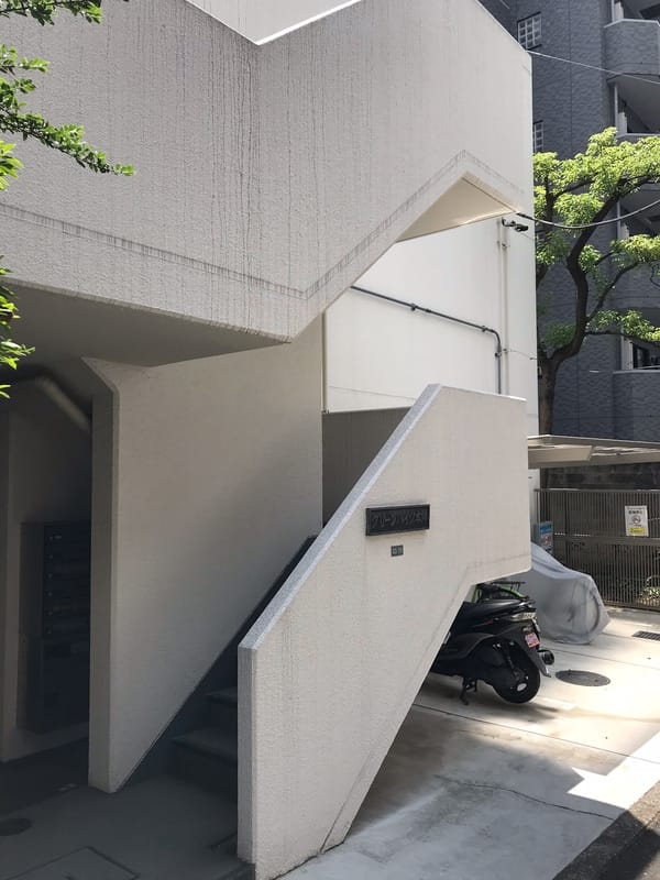 グリーンハイツ本郷の写真