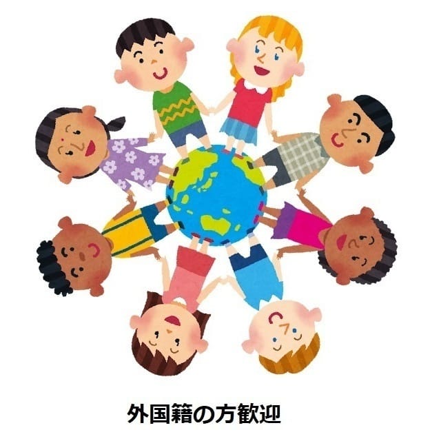 メインステージ南麻布Ⅱの写真