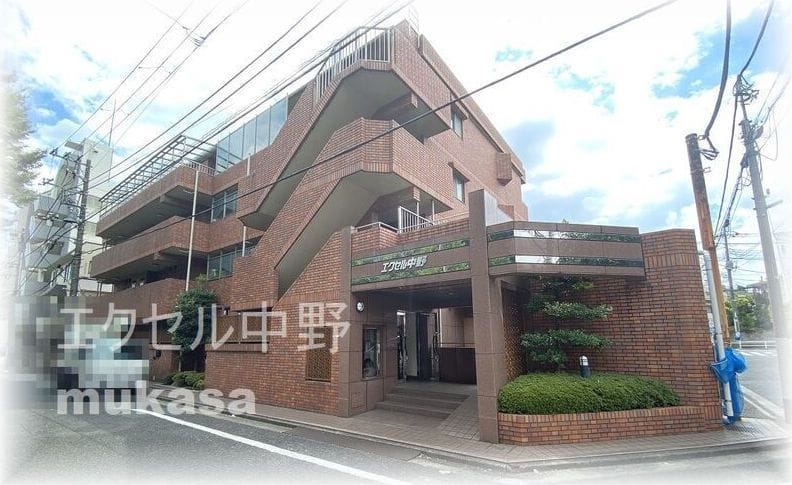 エクセル中野の写真