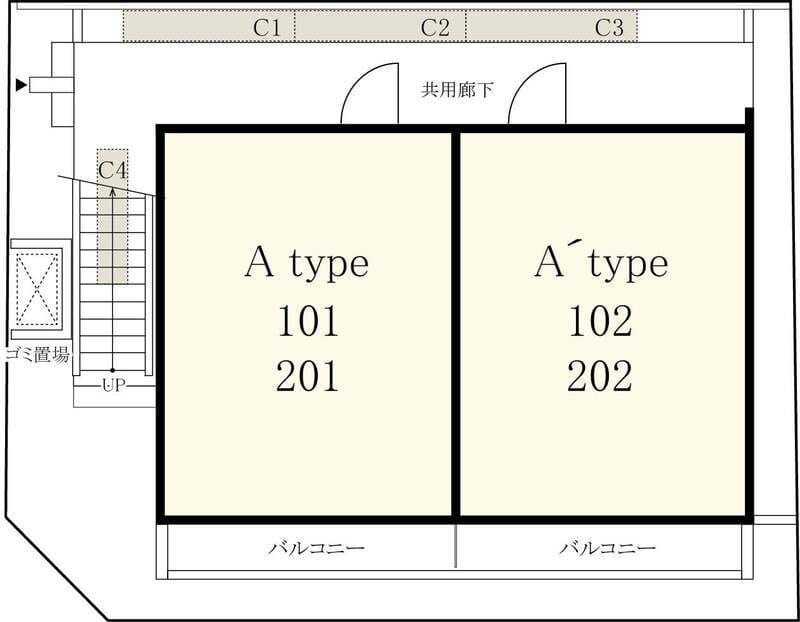 リブリ・Tree Earthの写真